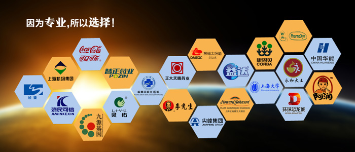 江蘇西飛制冷設(shè)備工程有限公司